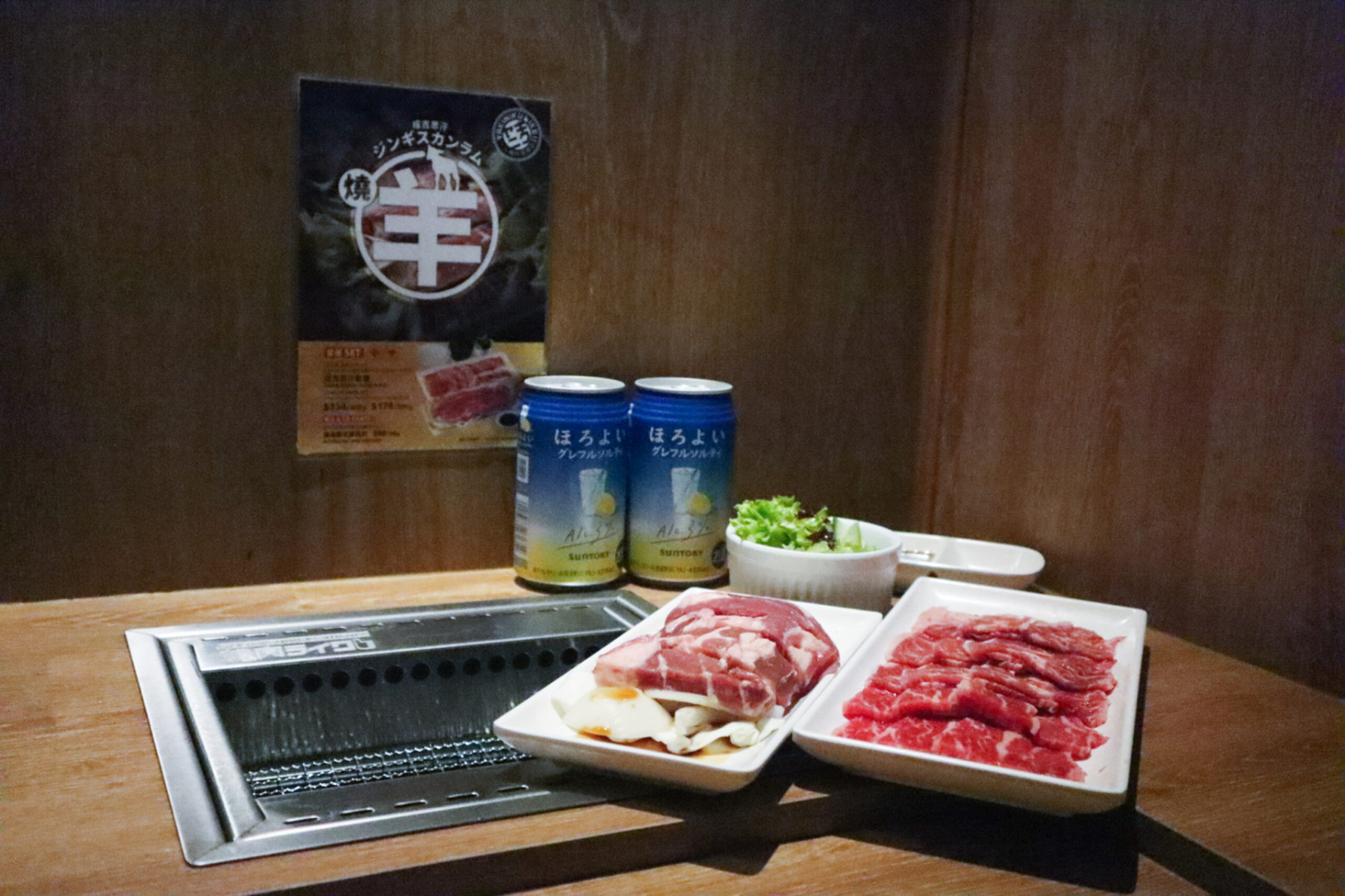 一人燒肉專門店 推出期間限定北海道名物「成吉思汗羊肉套餐」